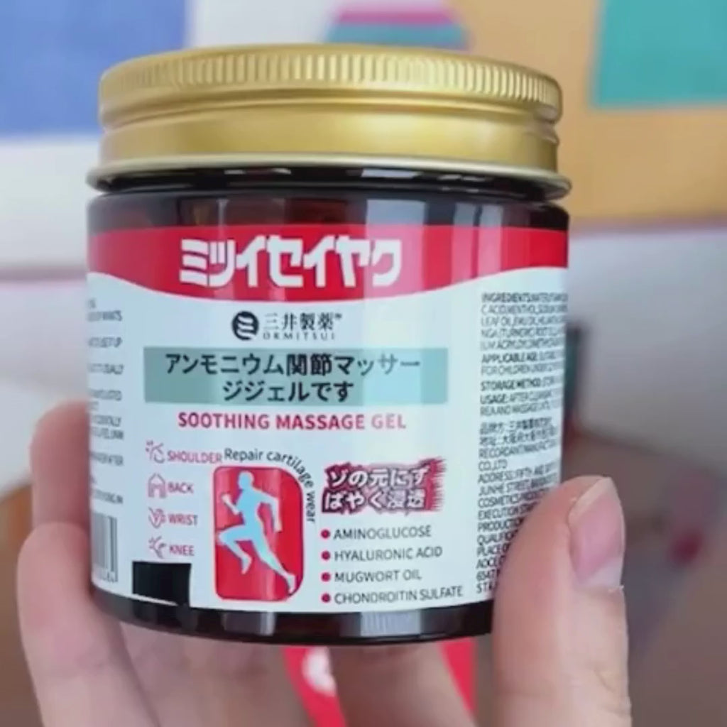 Japanese Quick Relief Massage Gel (Buy 1 Get 1 Free)